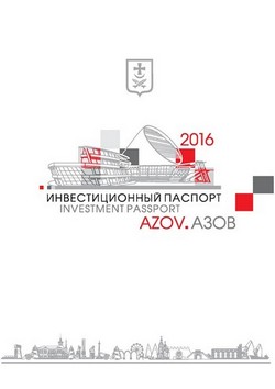 investpasport