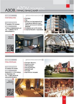 investpasport