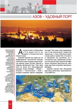 investpasport