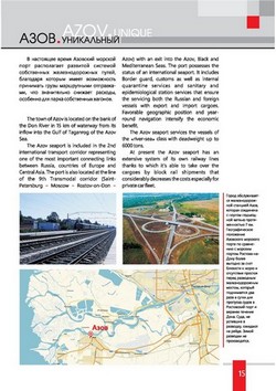 investpasport