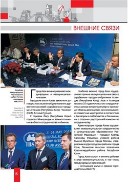 investpasport