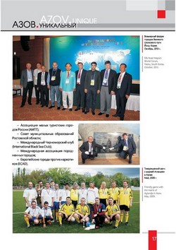 investpasport