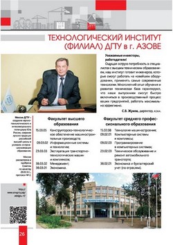 investpasport
