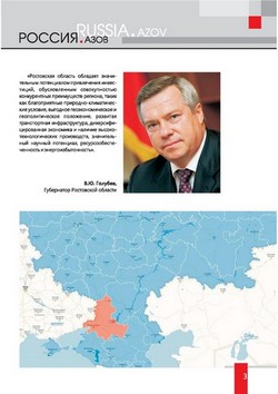 investpasport