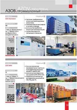 investpasport