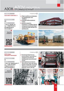 investpasport