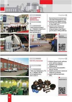investpasport