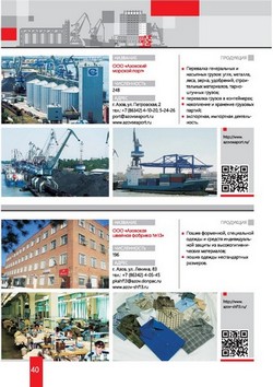 investpasport