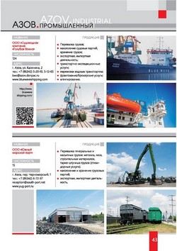 investpasport