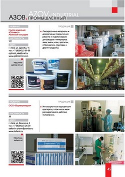 investpasport