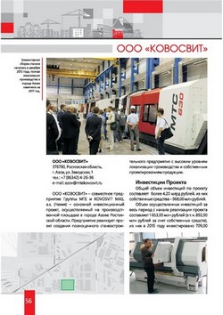 investpasport