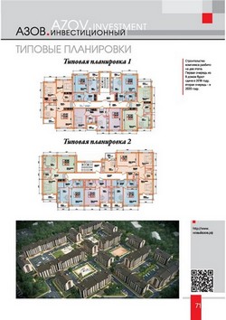 investpasport