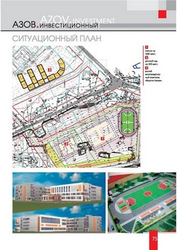 investpasport