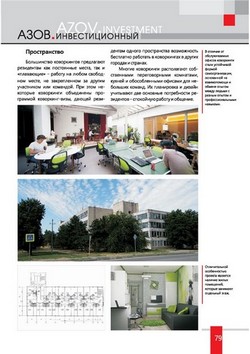 investpasport