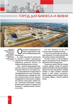 investpasport