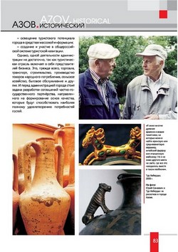 investpasport
