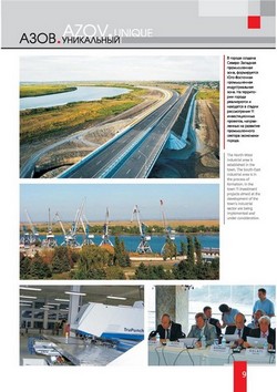 investpasport